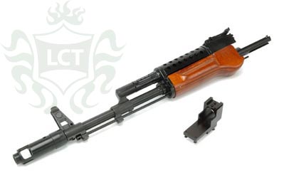 LCT 103 Front Set Marui AK w/Wood and Steel Handguard LCT 103 Front Set Marui AK w/Wood and Steel Handguard