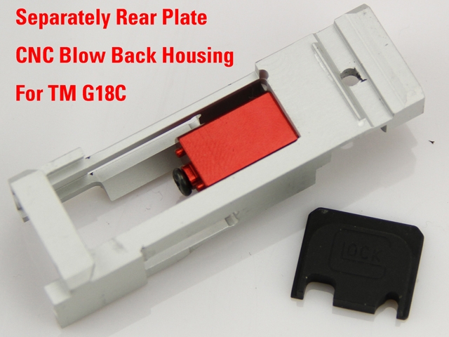 GunsModify CNC Lightweight BlowBack Housing V2 TM G18C - Click Image to Close