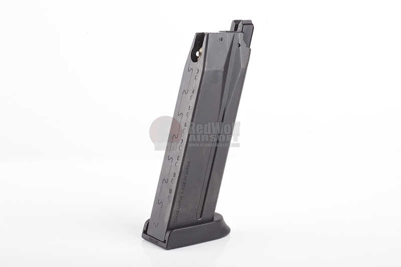 Marui HK45 26R Magazine - Click Image to Close